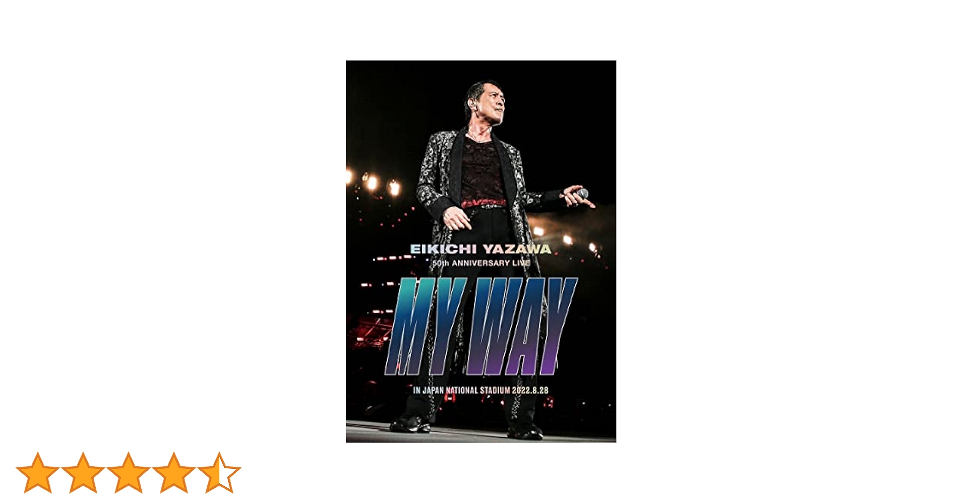 矢沢永吉 50thアニバーサリーツアーMYWAY会場限定 ロックグラス未開封 Amazon.co.jp: 矢沢永吉（EIKICHI YAZAWA）2022 50th